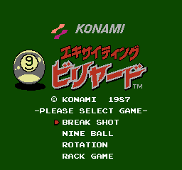 Exciting Billiard screenshot 3 for Famicom Disk System